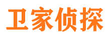 西林外遇出轨调查取证